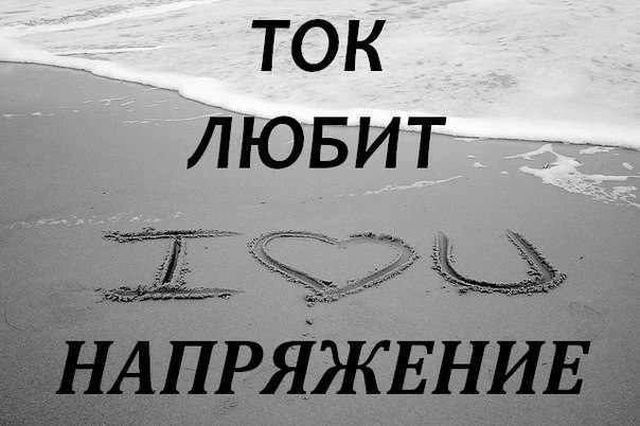 Умный юмор, который заставляет задуматься