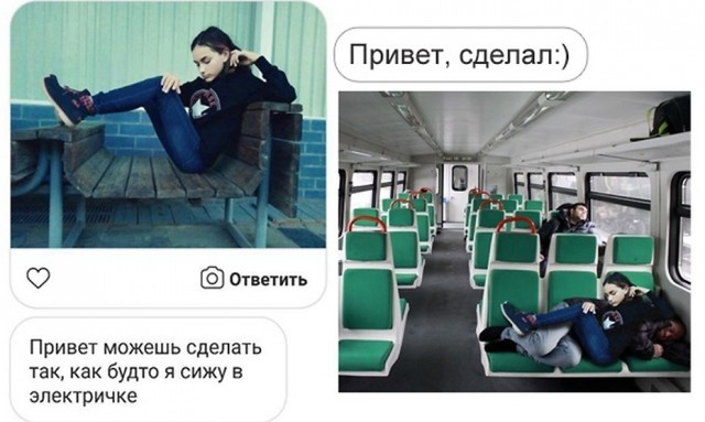 Простые шутки и картинки с просторов сети