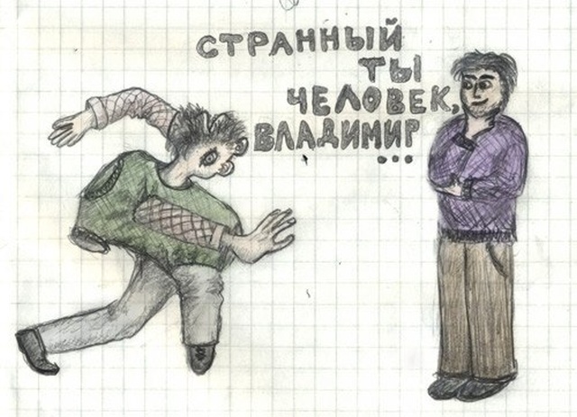 Простые шутки и картинки с просторов сети