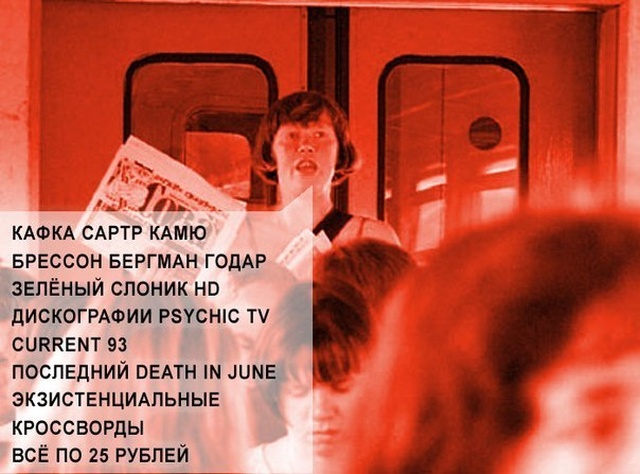 Простые шутки и картинки с просторов сети
