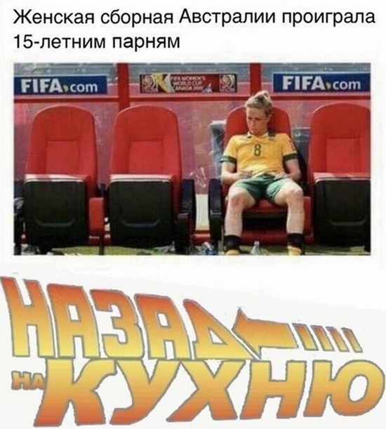 Простые шутки и картинки с просторов сети