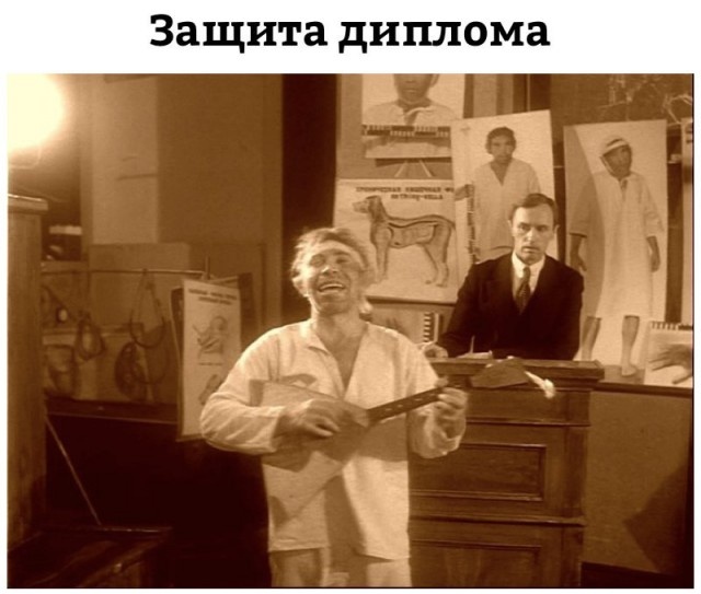 Простые шутки и картинки с просторов сети