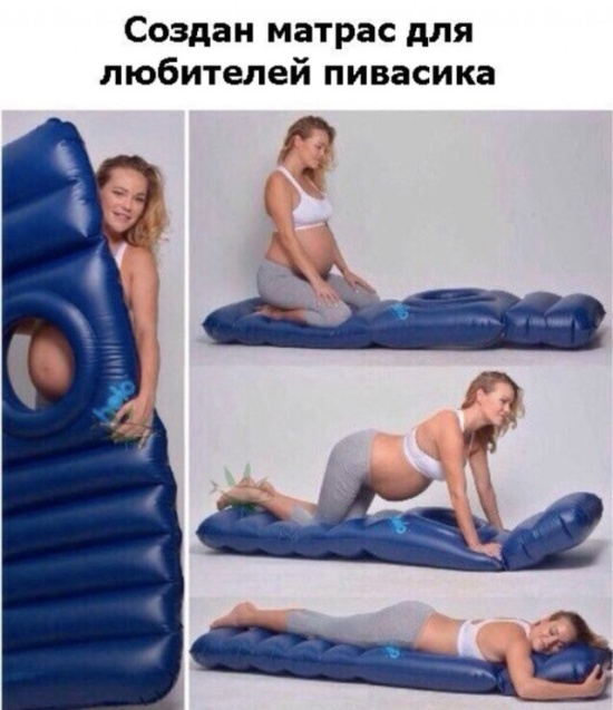 Простые шутки и картинки с просторов сети