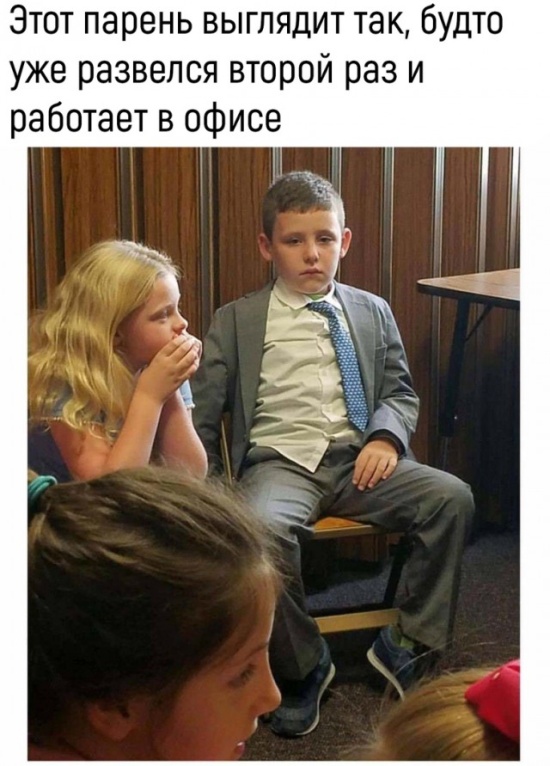 Простые шутки и картинки с просторов сети
