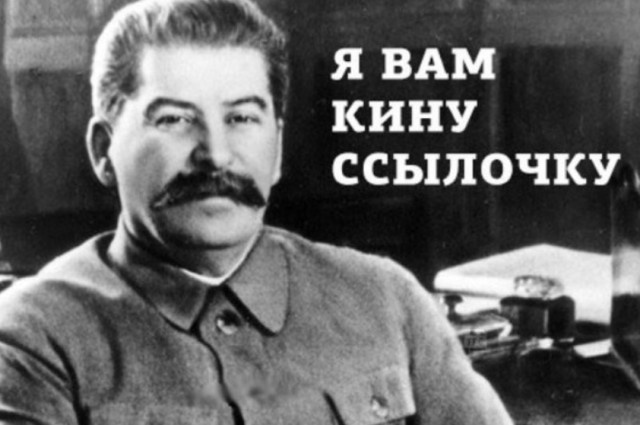 Простые шутки и картинки с просторов сети