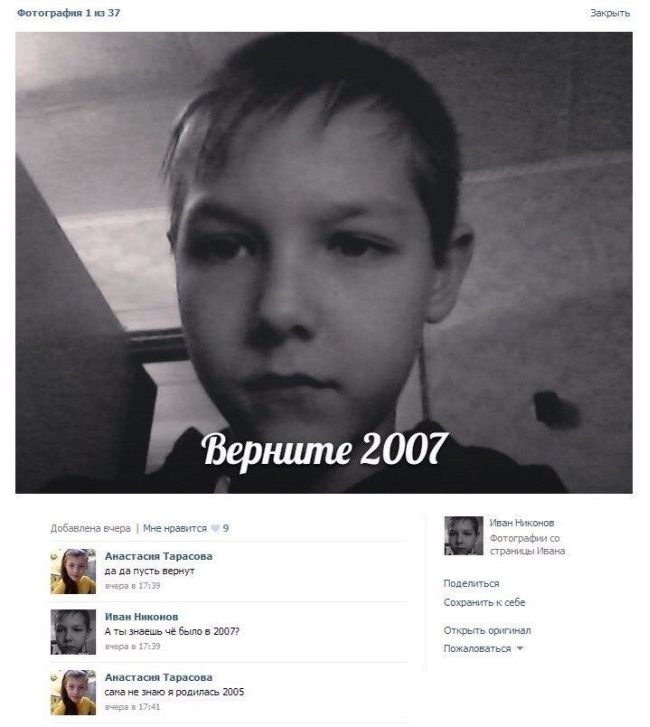 Порция картинок