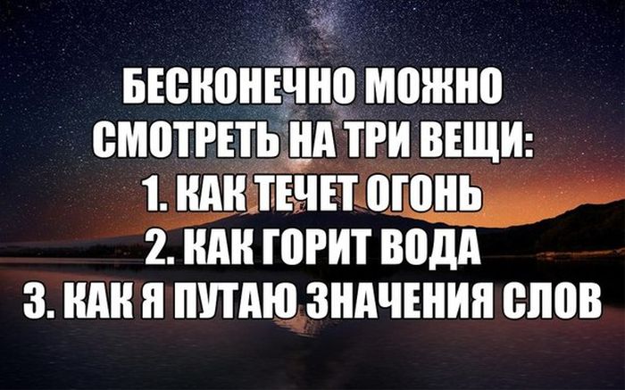 Порция картинок