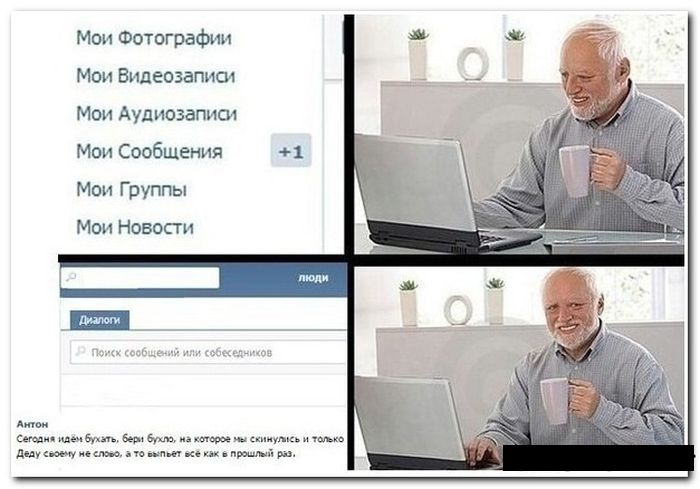 Порция картинок