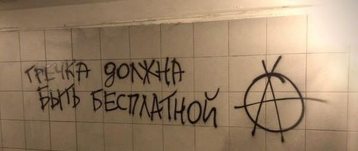 Порция картинок