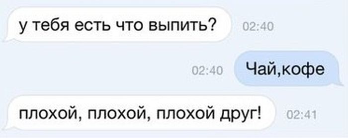 Порция картинок