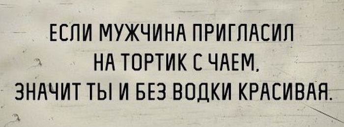 Порция картинок