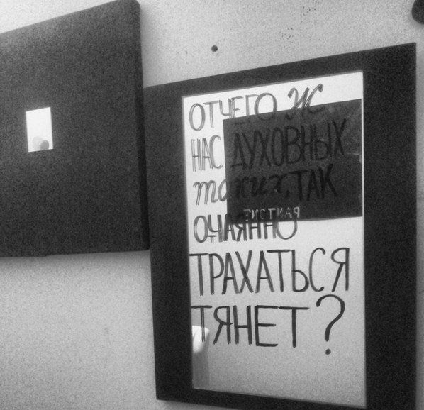 Порция картинок