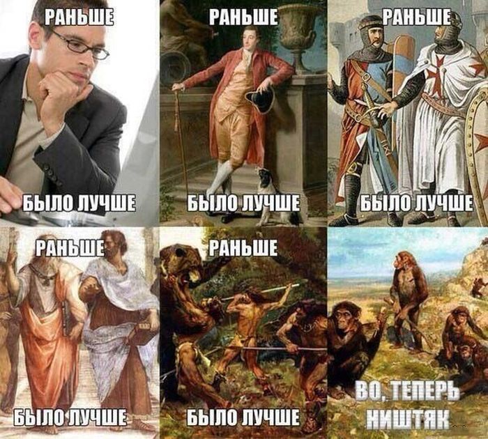 Порция картинок