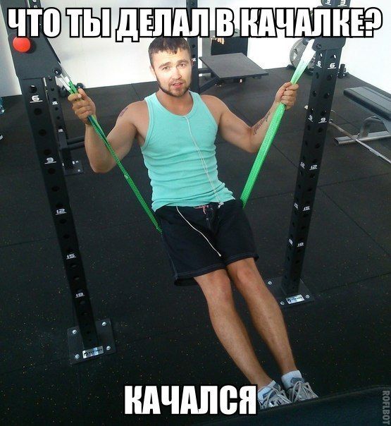 Порция картинок