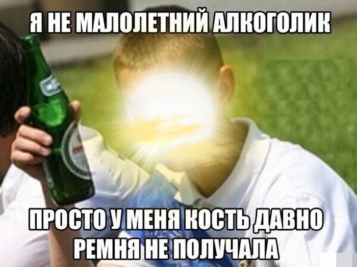 Порция картинок