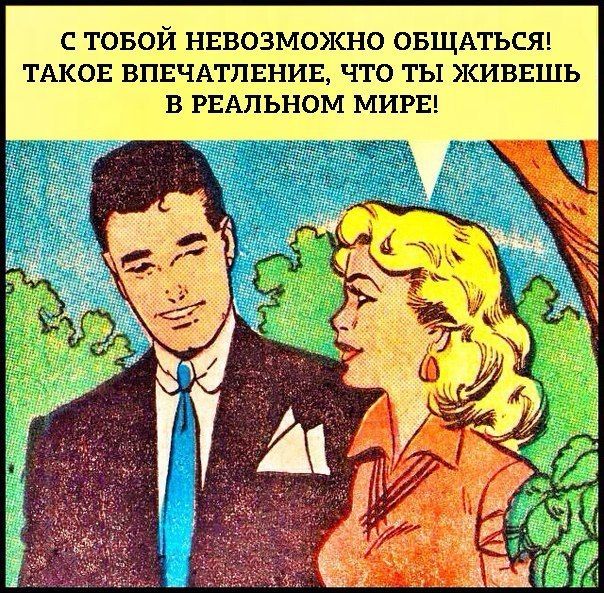 Порция картинок
