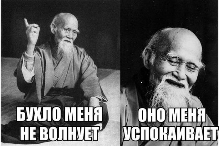 Порция картинок