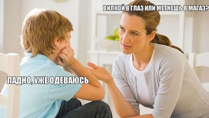 Порция картинок