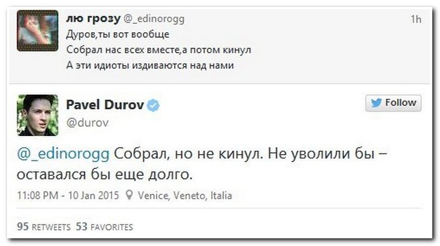Смешные комментарии из социальных сетей