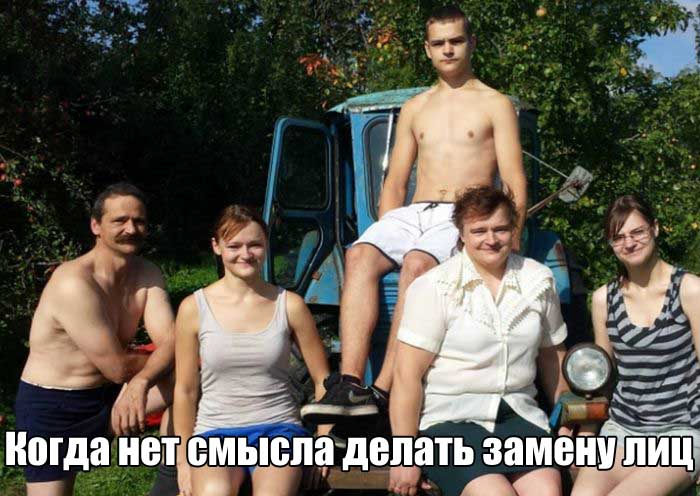 Прикольные картинки