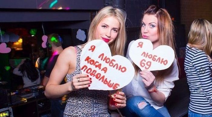 Прикольные картинки