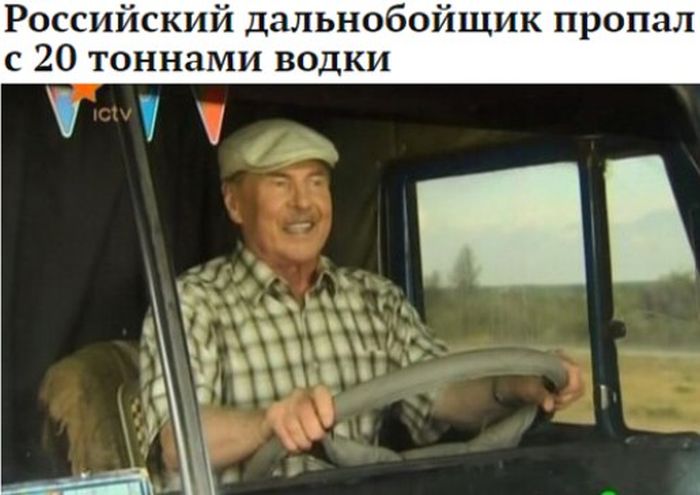 Прикольные картинки