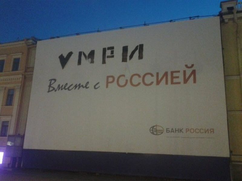 Удивительные снимки с российских просторов