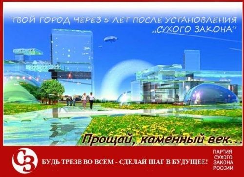Приколы и маразмы из реальной жизни