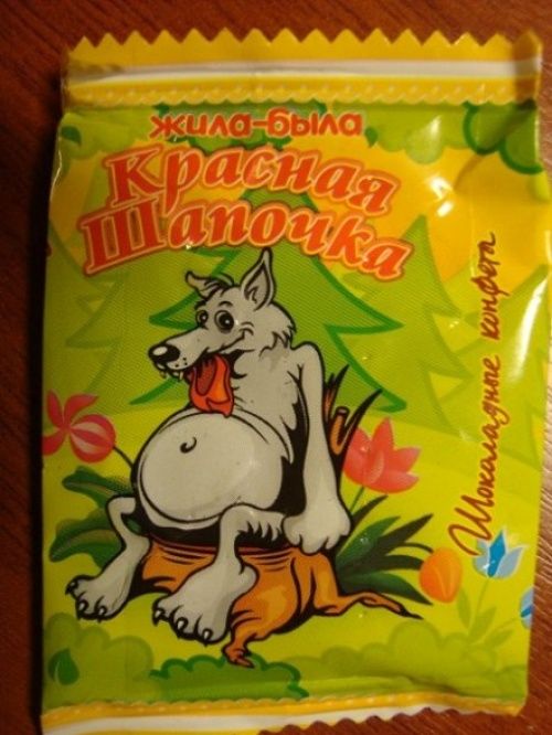 Приколы и маразмы из реальной жизни