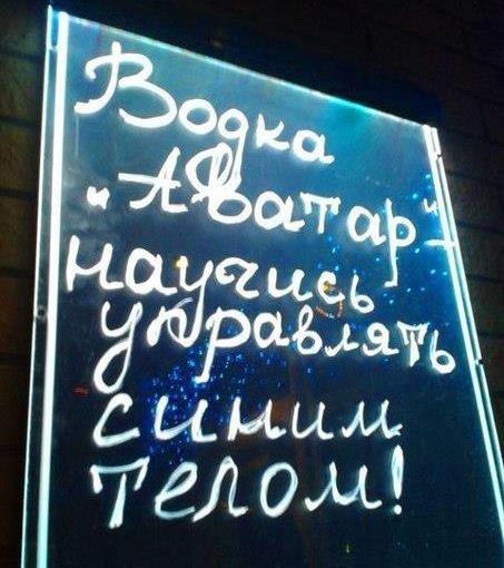 Приколы и маразмы из реальной жизни