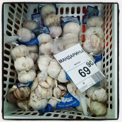 Приколы и маразмы из реальной жизни