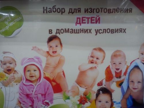 Приколы и маразмы из реальной жизни