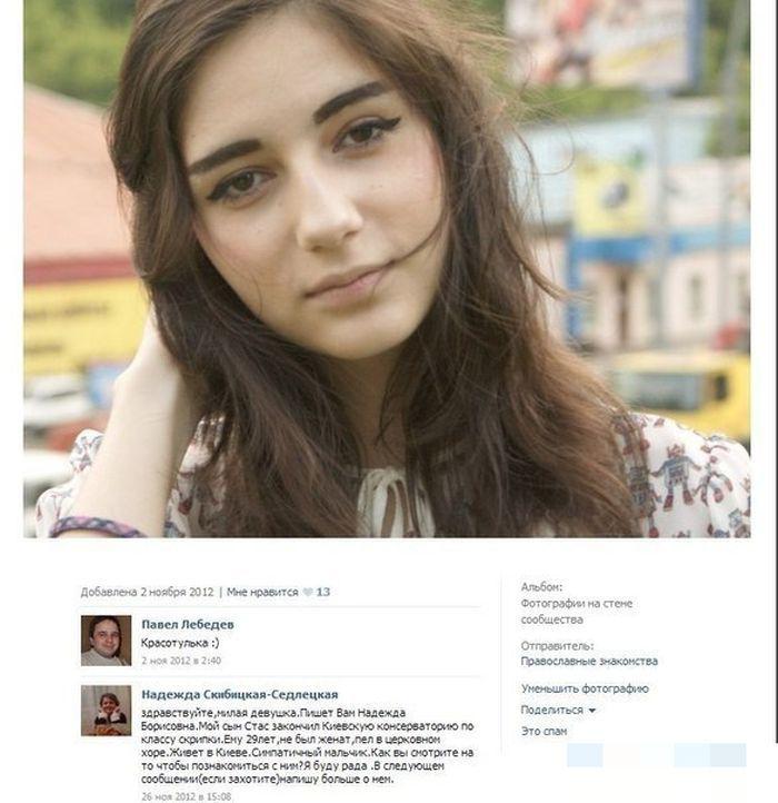 Прикольные картинки