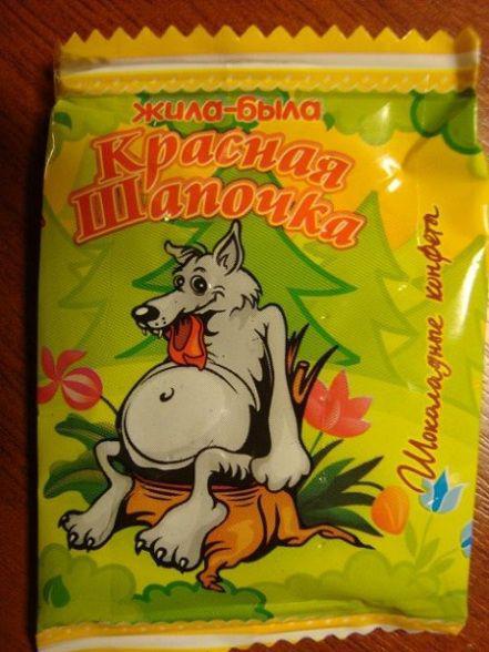 Прикольные картинки
