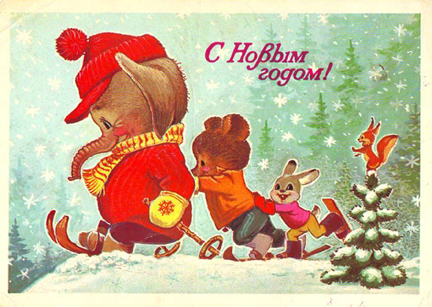 Самые дорогие ценности детей 90-х годов