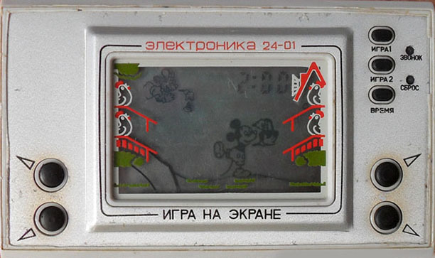 Самые дорогие ценности детей 90-х годов