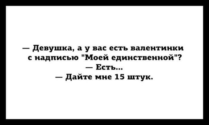 Порция картинок