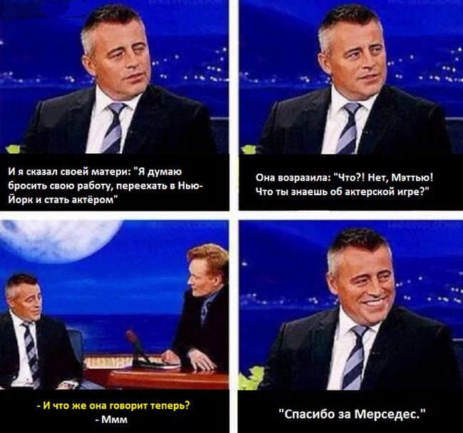 Порция картинок