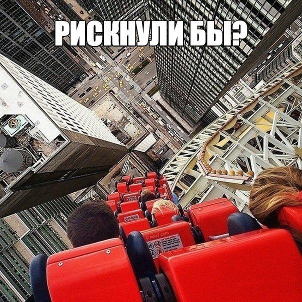 Порция картинок