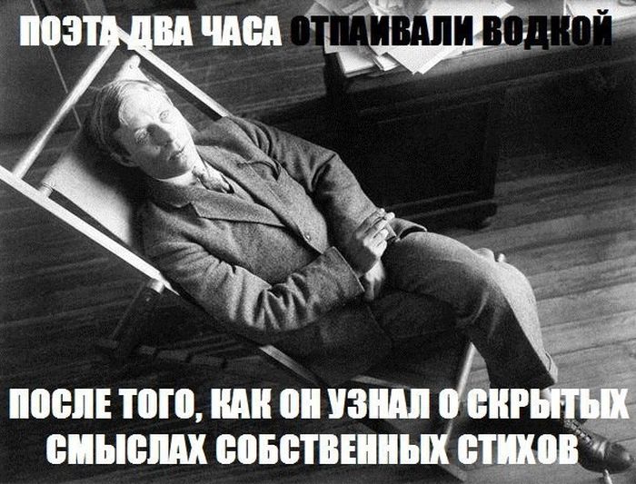 Порция картинок