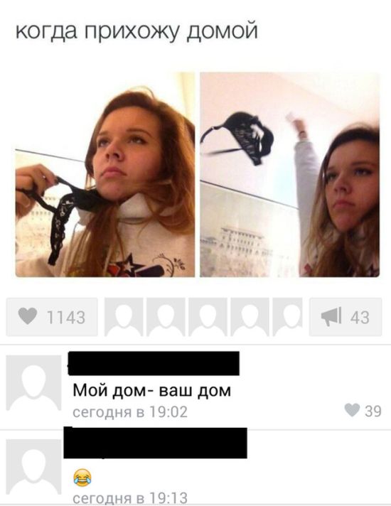 Порция картинок