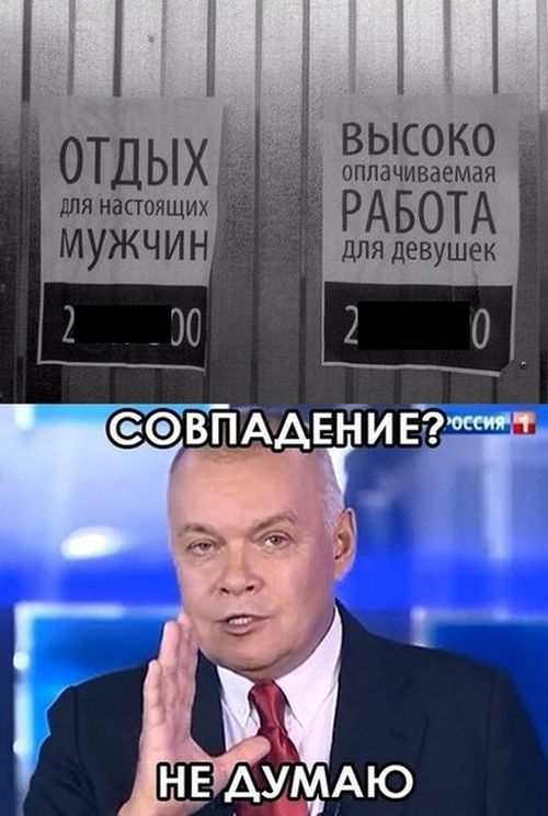 Порция картинок