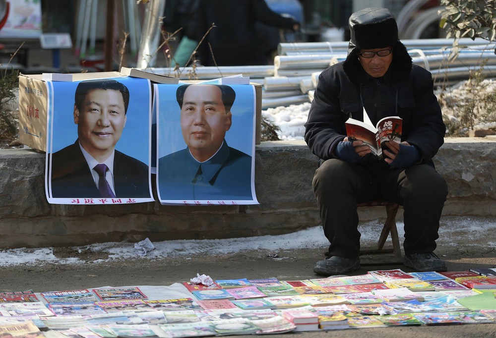 Повседневная жизнь в Китае