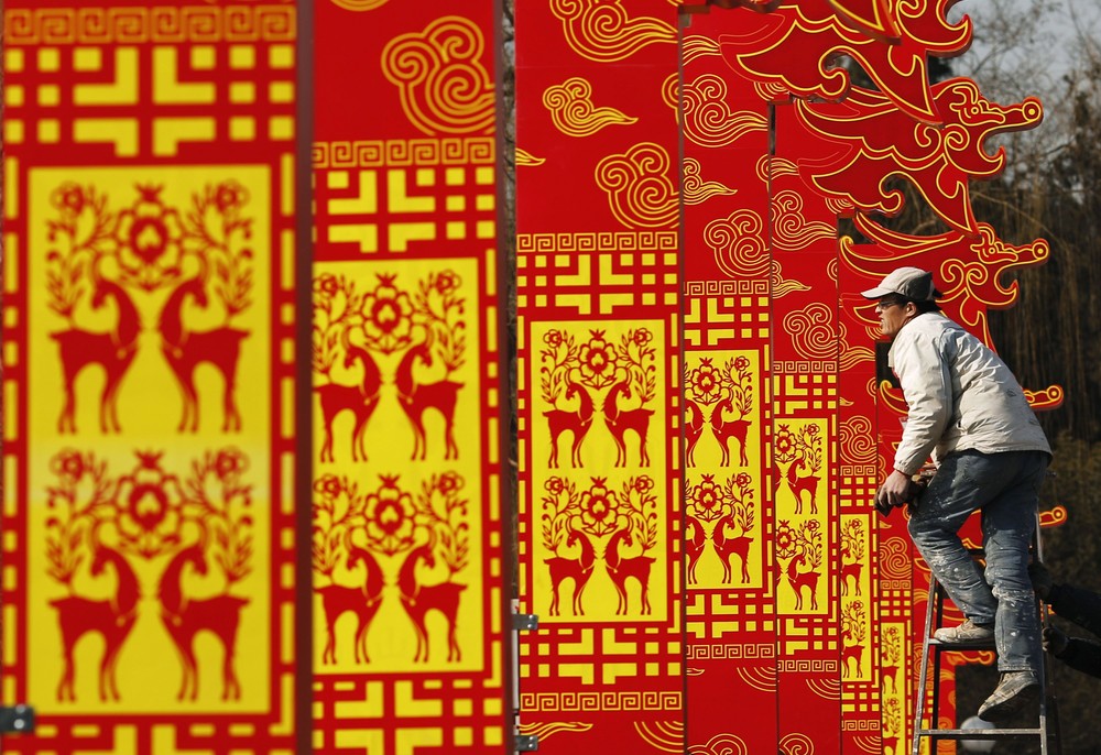 Повседневная жизнь в Китае