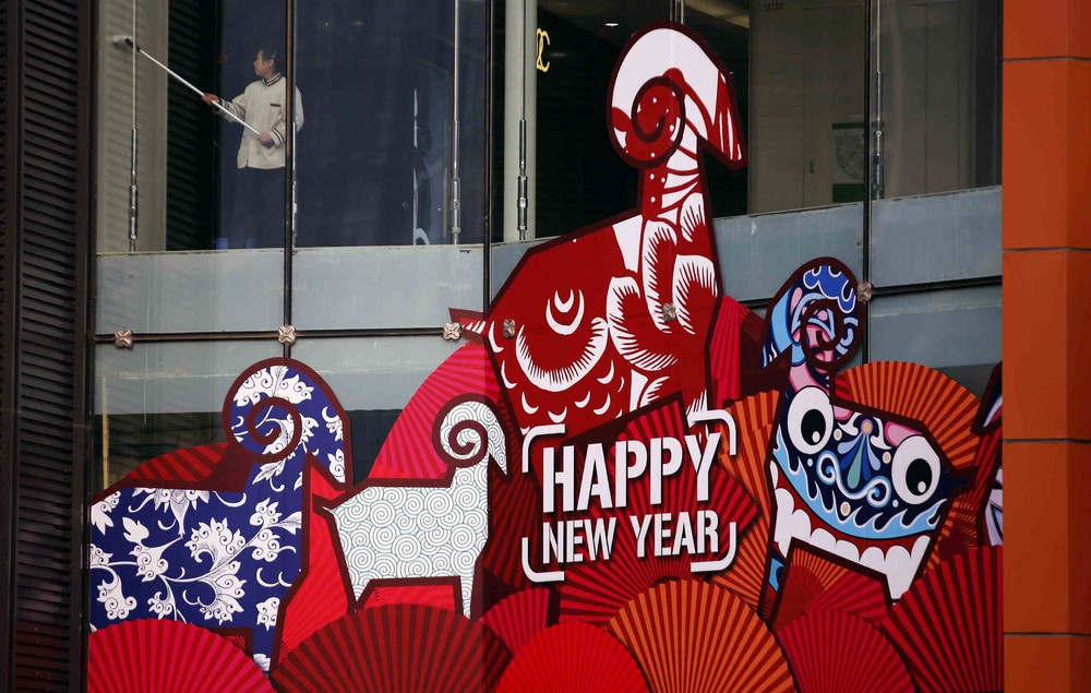 Повседневная жизнь в Китае