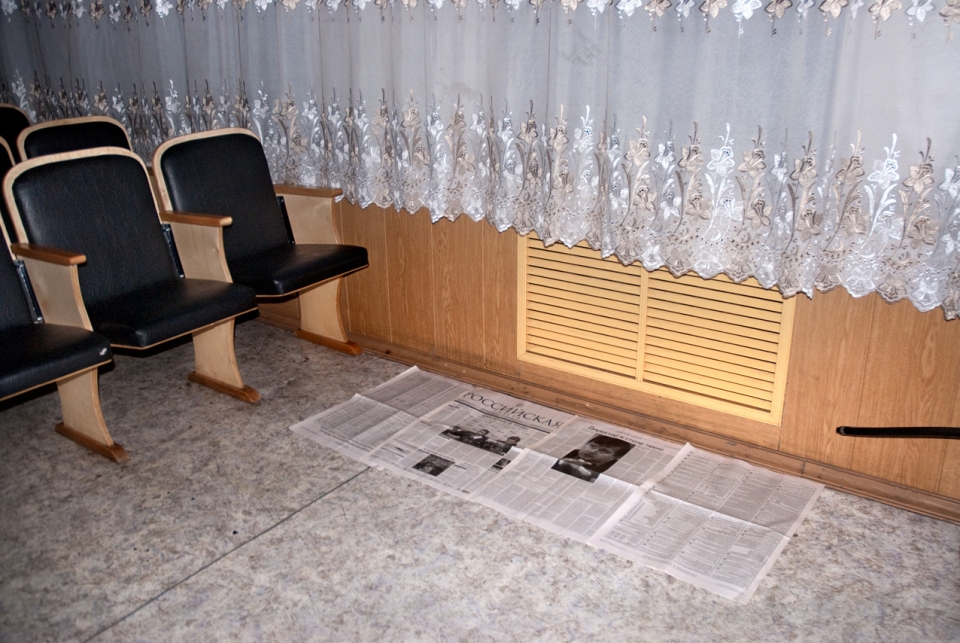 Жизнь обычных россиян