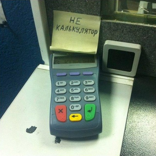 Удивительные снимки с российских просторов