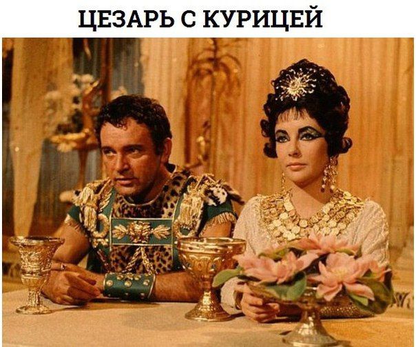 Прикольные картинки
