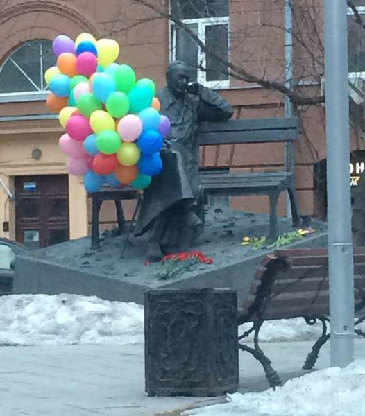 Только в России