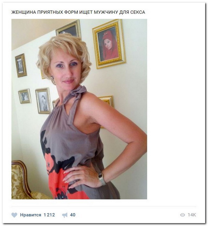 Дамам очень секаса не хватает